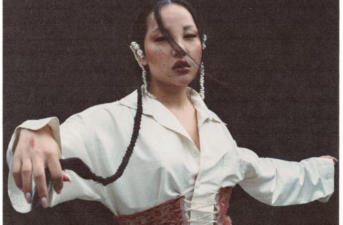 Tsunaina